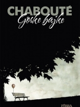 Knjiga u ponudi Gorske bajke (strip)