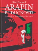 Knjiga u ponudi Arapin budućnosti (strip)