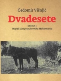 Knjiga u ponudi Dvadesete, knjiga I