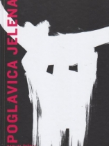 Knjiga u ponudi Poglavica jelena (strip)