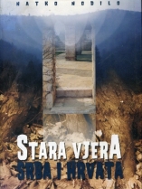 Knjiga u ponudi Stara vjera Srba i Hrvata