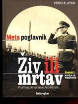 Knjiga u ponudi Meta poglavnik: živ ili mrtav, sv.1.