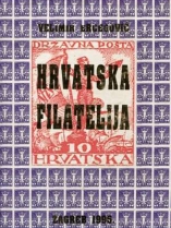 Knjiga u ponudi Hrvatska filatelija
