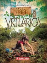 Knjiga u ponudi Mala vrtlarica