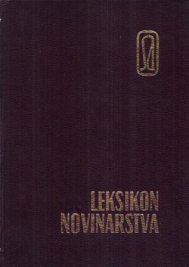 Leksikon novinarstva