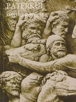 Knjiga u ponudi Rimska pivijest