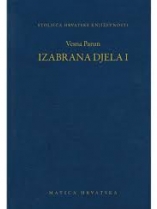 Knjiga u ponudi Izabrana djela I