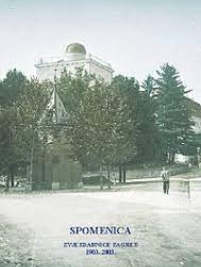 Knjiga u ponudi Spomenica zvjezdarnice Zagreb: 1903.-2003.