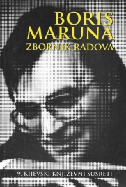 Boris Maruna - zbornik radova