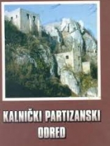 Knjiga u ponudi Kalnički partizanski odred
