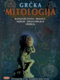 Knjiga u ponudi Grčka mitologija