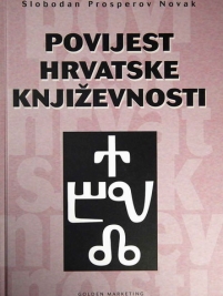 Knjiga u ponudi Povijest hrvatske književnosti
