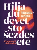Knjiga u ponudi Hiljadudevetstošezdesete: fragmenti dnevnika