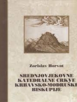 Knjiga u ponudi Srednjovjekovne katedralne crkve Krbavsko-Modruške biskupije