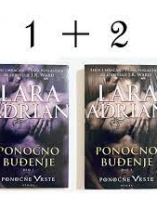 Knjiga u ponudi Ponoćno buđenje 1,2