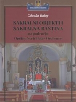 Knjiga u ponudi Sakralni objekti i sakralna baština na području Općine Sveti Petar Orehovec