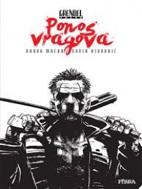 Knjiga u ponudi Ponos vragova (strip)