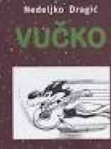 Knjiga u ponudi Vučko 3 (strip)