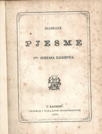 Nove pjesme Stjepana Ilijaševića