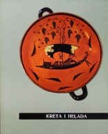 Knjiga u ponudi Kreta i Helada