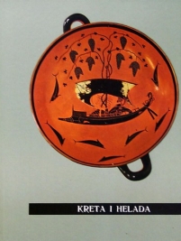 Knjiga u ponudi Kreta i Helada