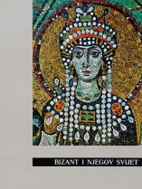 Knjiga u ponudi Bizant i njegov svijet