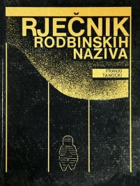 Knjiga u ponudi Rječnik rodbinskih naziva