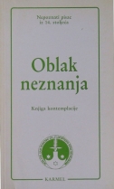 Knjiga u ponudi Oblak neznanja