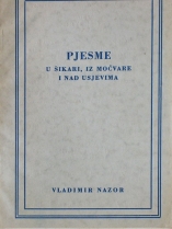 Knjiga u ponudi Pjesme