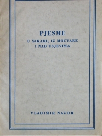Knjiga u ponudi Pjesme