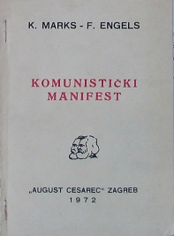Komunistićki manifest