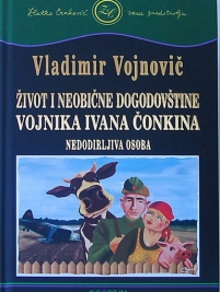 Knjiga u ponudi Život i neobične dogodovštine vojnika Ivana Čonkina