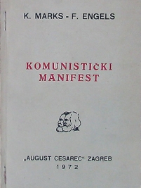 Knjiga u ponudi Komunistički manifest