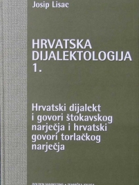 Knjiga u ponudi Hrvatska dijalektologija