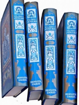 Knjiga u ponudi Hiljadu i jedna noć; 4 sveska