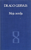 Knjiga u ponudi Moja zemlja.