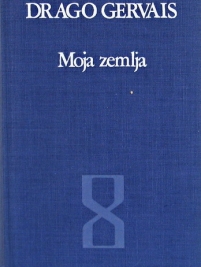 Knjiga u ponudi Moja zemlja.