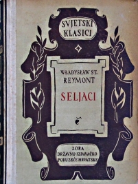 Knjiga u ponudi Seljaci, I-II