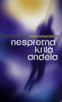 Knjiga u ponudi Nespretna krila anđela