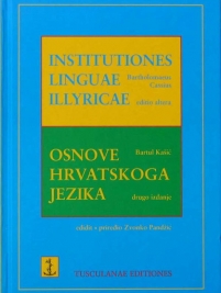 Knjiga u ponudi Institutiones linguae Illyricae