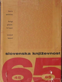 Knjiga na akciji Slovenska književnost 1945-1965