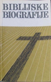 Biblijske bibliografije