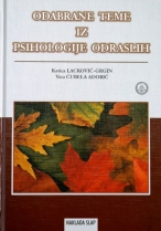 Knjiga u ponudi Odabrane teme iz psihologije odraslih