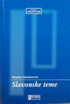 Knjiga u ponudi Slavonske teme