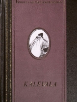 Knjiga u ponudi Kalevala