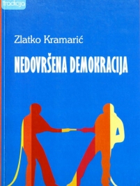 Knjiga u ponudi Nedovršena demokracija