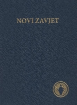 Knjiga u ponudi Novi zavjet